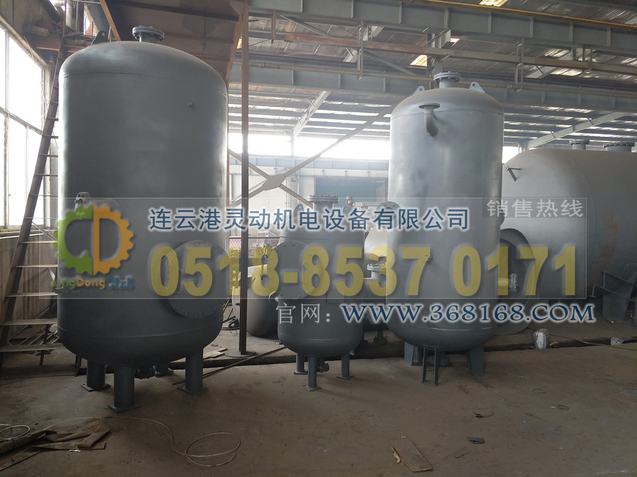 排污膨胀器制造,-期排污膨胀器厂家,锅炉排污扩容器生产厂家