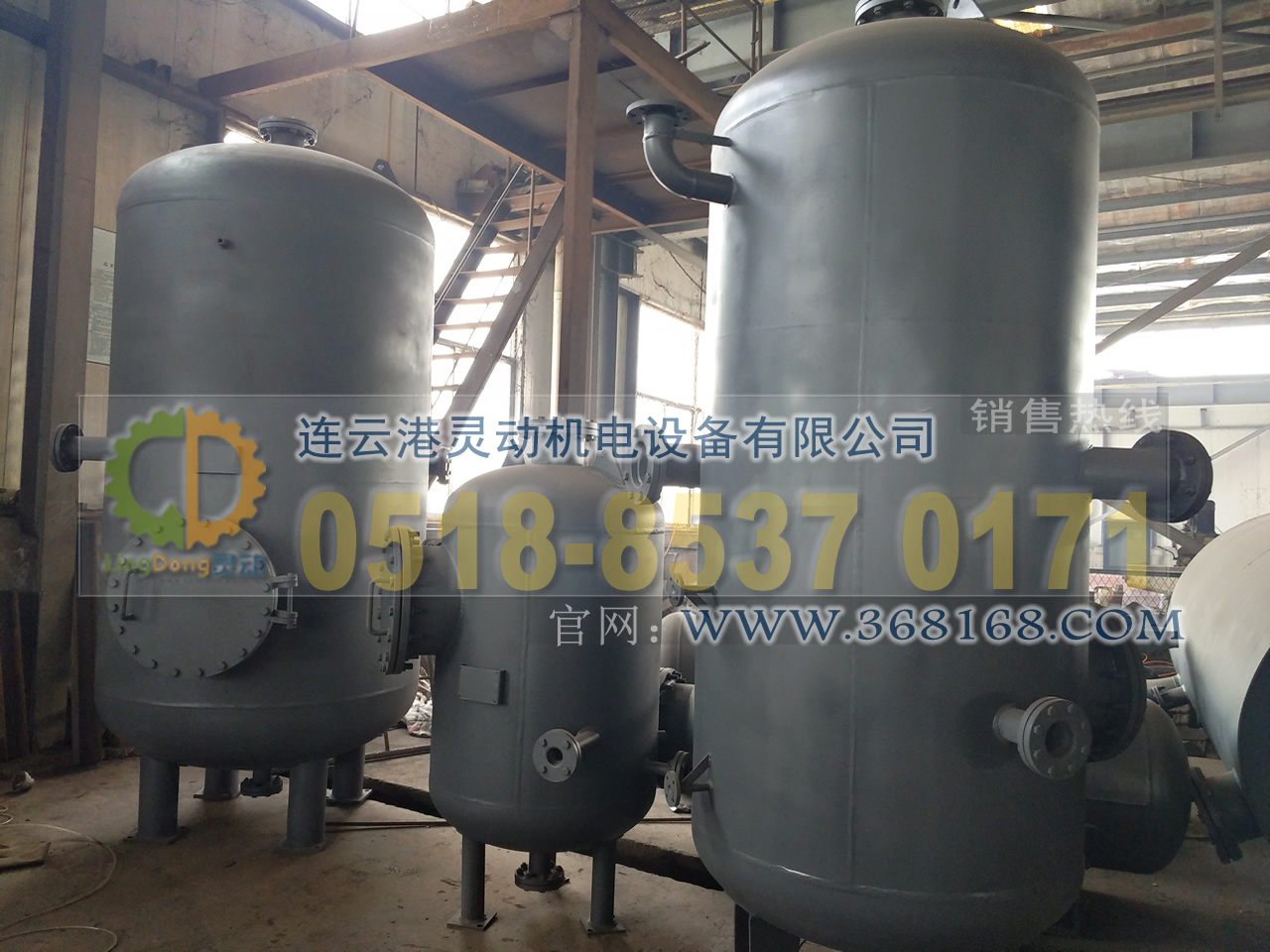 排污膨胀器制造,-期排污膨胀器厂家,锅炉排污扩容器生产厂家